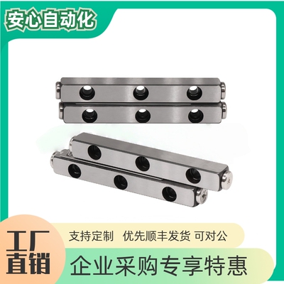 交叉滚子导轨ICK01ICK11