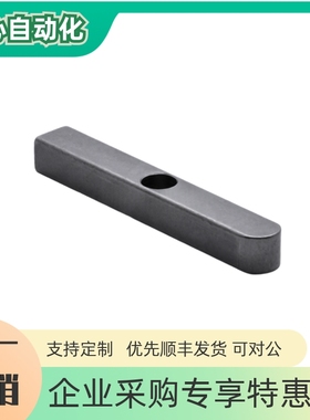 KESZ8 10 12 14 15 16 18-15 20 25 30 35 40 45 50 55 ~100 平键