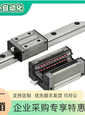 SHRZ  SHRB SH2RZ SHZL30 36 42-220 280 300 ~1960 重载直线导轨