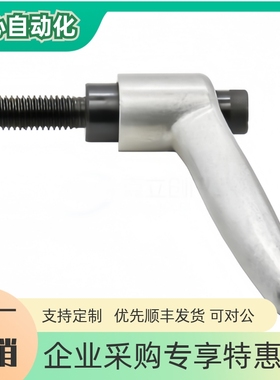 直杆形手柄 可调位型内螺纹安装把手HAD02-M6-L32-E HAD06/01