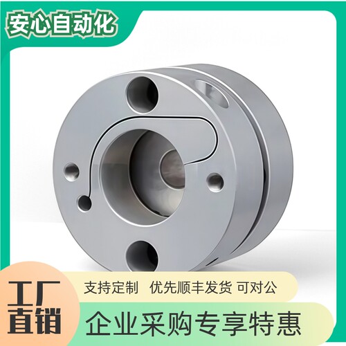 膜片联轴器SCIS1927343944