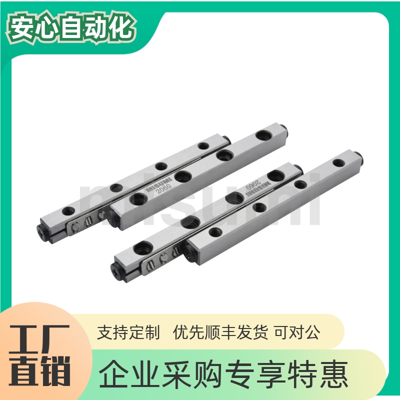经济型 交叉滚子导轨/E-CRV1020