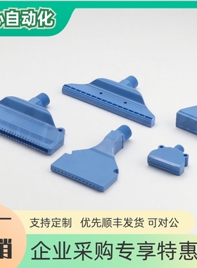 平头喷嘴 NHR78 NHR79 NHR80 NHR84 NHR85多点型 加宽型 超小型