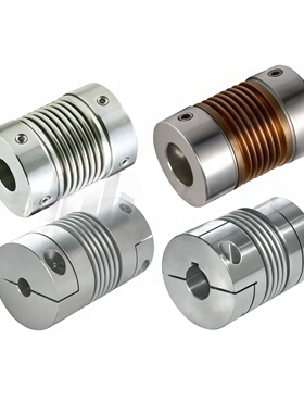 DBP01 DBP11 DBQ01 DBQ11-D12 16 20 25 32-d4-e4 波纹管式联轴器