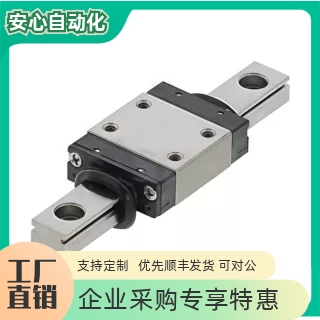微型直线导轨SSEBLZSSE2BLZ