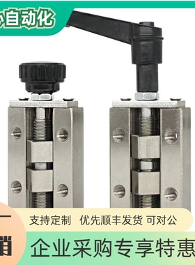 直线导轨夹具 SVCK/SVCN 24/28/30/33/36/42 ICG91-ICG92-H24/H28