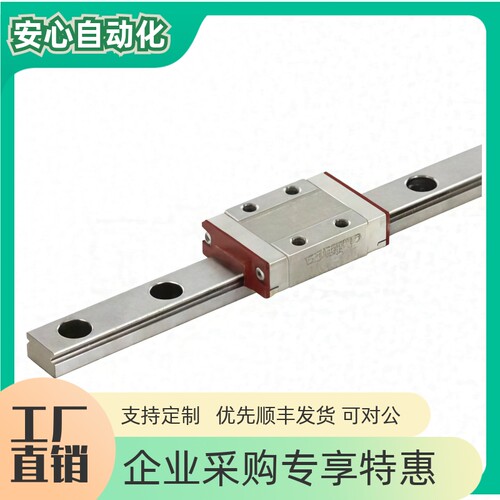 SSEBST SSEBT SSELBT SSE2BST SSE2BT SSEL2BT8 10 13 16直线导轨