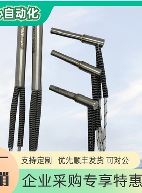 加热器E-ZIM92-D5-L30-W40-V220/D6/D8/D10/D12