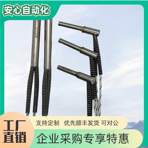 加热器E-ZIM92-D5-L30-W40-V220/D6/D8/D10/D12