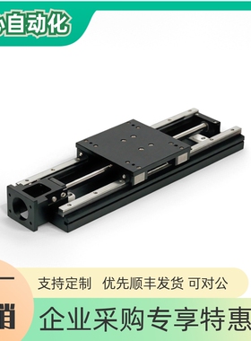 KUH KUT1205 1210 1505 1510 1520  2005 2010 2020-340 单轴组件