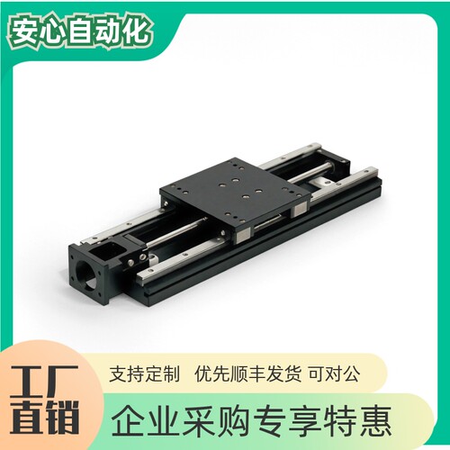 单轴组件压轧滚珠丝杠KUHKUT