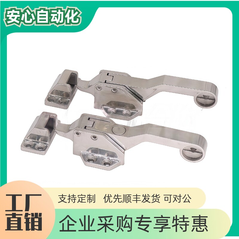密封扣杠杆压缩锁紧重型门FHS02