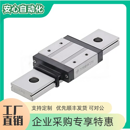 微型直线导轨SSE2BWSSE2BWV