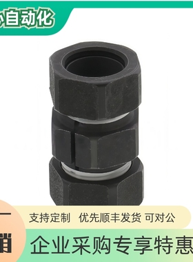 N形联轴器  CPN6/7/8/9/10/11/12/14/15/16/17/18/19/20/22/30/35