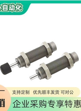 精密液压缓冲器Makc/Maks0604/0805/1005/1008/1210/A/B/L/1612