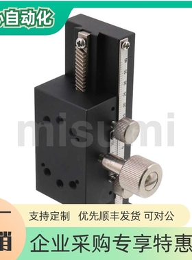 ZDTLS80 ZDTLS100 ZDTLS150 中精度Z轴手动滑台位移台