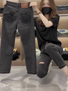 梨形身材小个子女生大码八分牛仔裤女2023年夏季薄款直筒烟管裤子