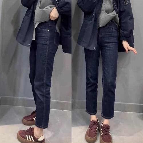 大码加绒直筒牛仔裤女弹力