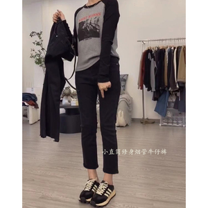 秋冬新款大码高腰弹力小直筒牛仔裤女胖mm腿粗屁股大显瘦烟管裤子