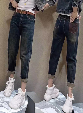 大码显瘦老爹哈伦牛仔裤女胖mm