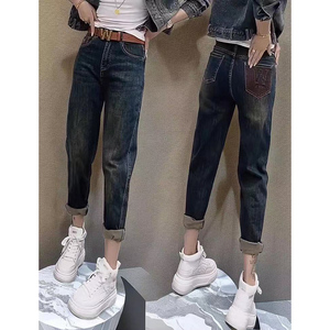 薄绒大码显瘦老爹哈伦牛仔裤女胖mm秋冬季新款高腰弹力直筒长裤子