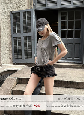 Rase le sol‘Cool Denim’黑色水洗木耳边牛仔短裤低腰辣妹热裤