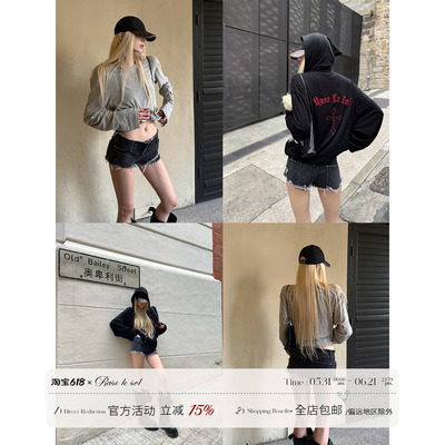 Raselesol低腰毛边牛仔短裤