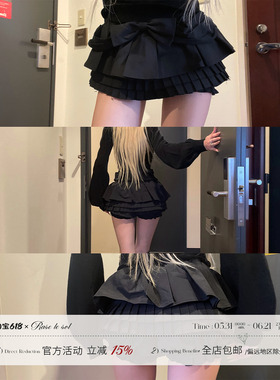 Rase le sol‘SweetTemptation’黑色蝴蝶结蛋糕蓬蓬百褶花苞裙裤