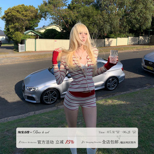 Rase le sol‘Strawberry Layers’美式慵懒条纹针织开衫短裤套装