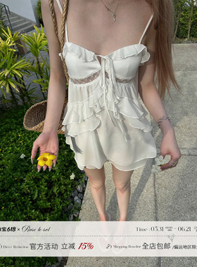 Rase le sol‘First Love’荷叶边网纱吊带裙收腰短款a字连衣裙