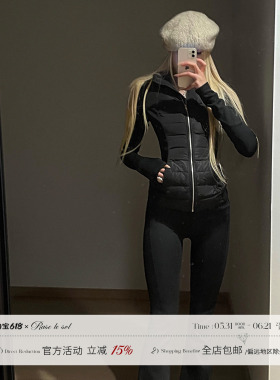 Rase le sol‘Shadow Kill’黑色拼接排骨羽绒服轻便修身短款外套