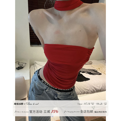 Raselesol交叉挂脖抹胸上衣