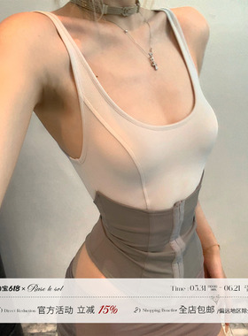 Rase le sol‘CurveGenius’假两件排扣束腰背心辣妹吊带短款上衣