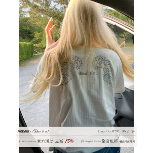 Rase le sol‘Lost Paradise’翅膀印花坑条T恤美式宽松短袖上衣