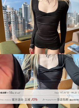Rase le sol‘Mystique Agent’黑色扭结长袖T恤上衣短裤辣妹套装