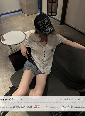 Rase le sol*R-letter Pocket Tee 浅花灰色刺绣天丝羊毛短袖T恤