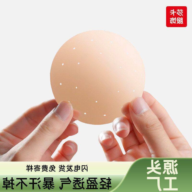 胸贴防走光乳贴防水秒隐形现货