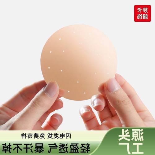 胸贴防走光乳贴防水秒隐形现货