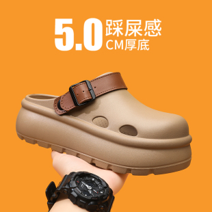 开车两用凉鞋 洞洞鞋 外穿厚底增高5CM防滑踩屎感包头拖鞋 夏季 男款