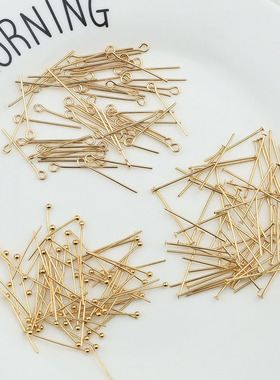 18K14k包金保色球针珠针9字针平头T针diy手工串珠手串配件材料