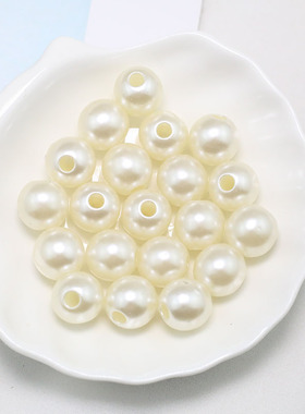 50克ABS浆果大孔仿珍珠缠花花苞直孔圆珠散珠diy手工发簪珠子材料