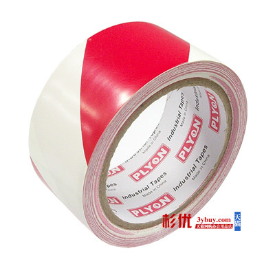 PVC警示胶带 宽4.8cm斑马胶带 贴地标识胶带48mm 白红