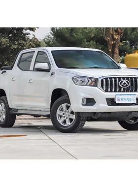 上汽大通MAXUST60 T70皮卡专用自喷漆蓝色补漆笔划痕修复神器白色