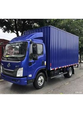 东风柳汽乘龙L2L3手自喷漆深蓝色划痕修复防锈油漆刮蹭修补漆