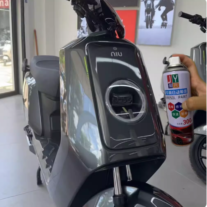 小牛NST活力橙液态银适用修复划痕自喷漆补漆星光白漆防水不掉色