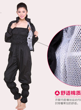 爆汗服女暴汗裤瘦腿舞蹈健身出汗服瘦腹跑步减肥衣套装健身操