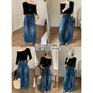 26年早春【JIAJIATMMT木里】美式洗水猫须阔腿慵懒弯刀裤重工牛仔
