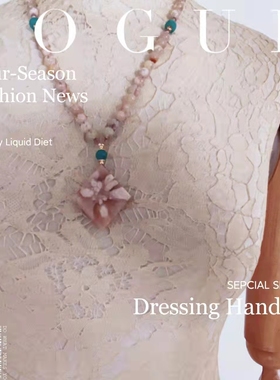 原创设计风天然樱花玛瑙无事牌