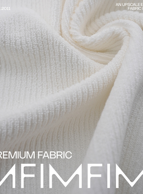 JIS 棉混纺 本色力双面条绒裤子布 宽148CM意大利进口