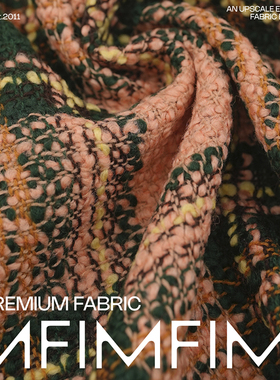 G&CC 94%初剪羊毛6%时装面料粉绿色粗花呢布料宽152CM意大利进口